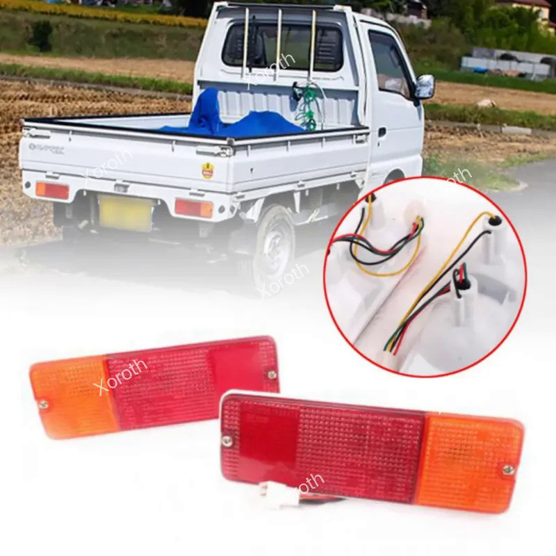 SUZUKI 全新高品質零件尾燈尾燈適用於鈴木 Carry ST90 皮卡車 1979-1985
