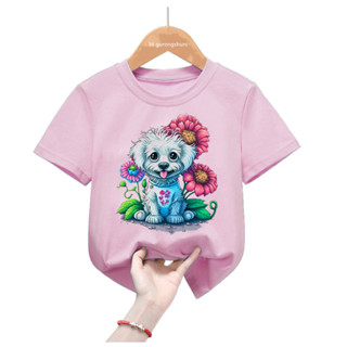 可愛的狗寵物兒童衣服小狗/臘腸犬/哈巴狗/波士頓梗/灰狗印花粉色 T 恤女孩/男孩原宿襯衫