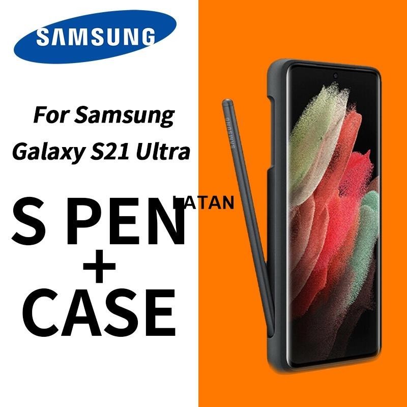 LATAN-適用原装三星Galaxy S21 Ultra手機保護殼全包S21U手機殼內置觸控筆側筆筆槽可選購S-Pen手