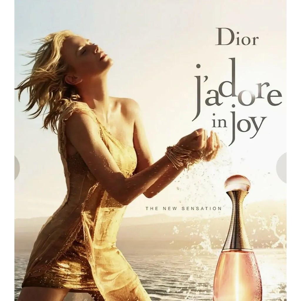 近全新 Dior 迪奧 贈品 束口包 手環 手鍊 jadore 金色 mercari 日本直送 二手