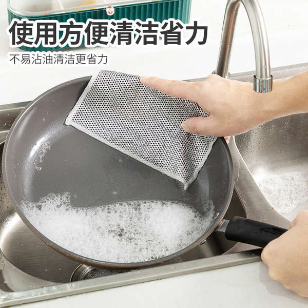鋼絲抹布 鋼絲洗碗布 日本鋼絲洗碗布抹布清潔佈網格不沾油去汙廚房洗碗洗鍋鋼絲球抹布