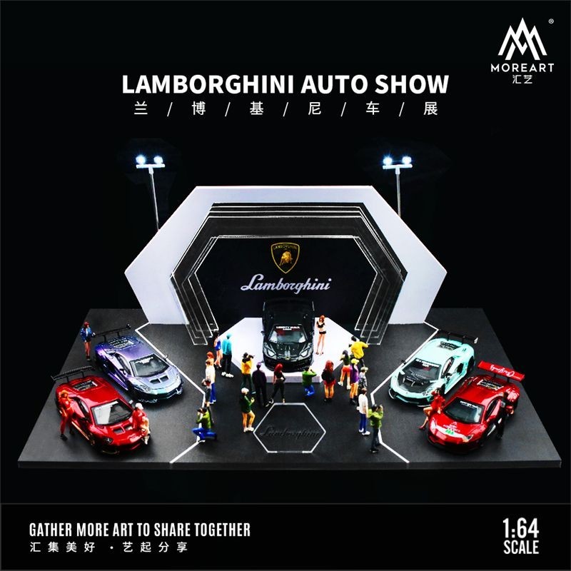 現貨 TM匯藝 1:64 蘭博基尼車展 展臺 燈光版 模型場景MoreArt