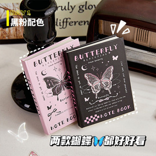 大芒果🍋A7 口袋本 夢幻蝴蝶 迷你筆記本 女生 便攜式 高顏值 手賬本 學生 記事 本子
