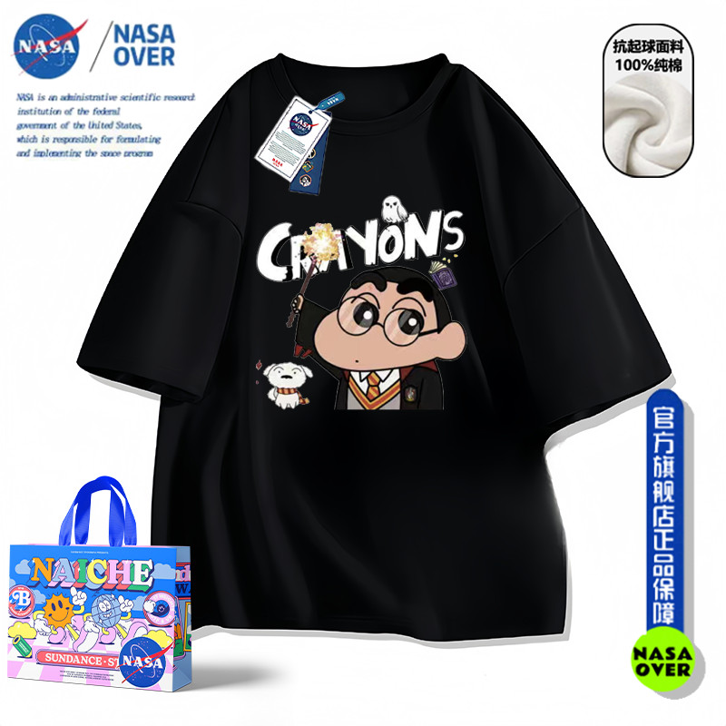 NASA聯名美式蠟筆小新純棉印花短袖t恤男夏季新款學生上衣短袖ins