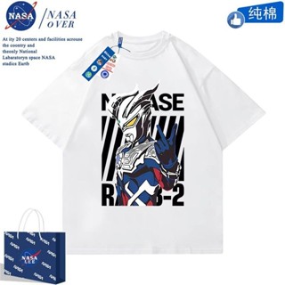 【Yi Baifen】超人力霸王 鹹蛋超人 國小 國中 短袖T恤 NASA聯名款 純棉 圓領 T恤上衣 小孩衣服 兒童T