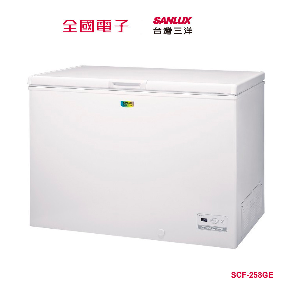 台灣三洋258L節能上掀式冷凍櫃  SCF-258GE 【全國電子】