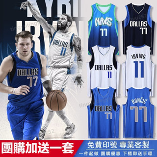 ⭐NBA23-24賽季 達拉斯獨行俠隊 小牛隊 厄文 irving 籃球衣 luka doncic 77號 客製化球衣6