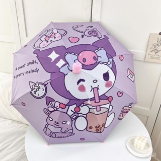 【現貨】【現貨】防水套庫洛米兒童雨傘女卡通幼兒園小學生男小孩子美樂蒂自動兒童傘遮陽傘 酷洛米雨傘 陽傘 雨傘 黑膠 可愛