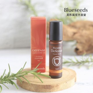 Blueseeds輕芳療防禦複方滾珠精油/ 5ml eslite誠品