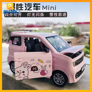 [玩具汽車]玩具車 mini小汽車寶寶迷你模擬模型兒童玩具男孩女孩慣性燈光音樂玩具車
