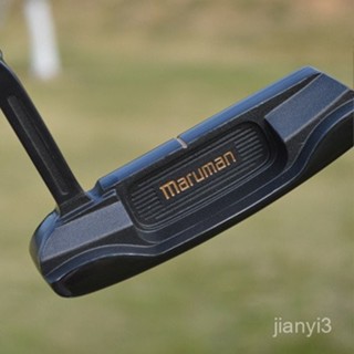 新款Maruman碼努曼 MP-7228高爾夫推桿一字直條推桿高爾夫球桿