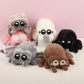 新品模擬毛絨小蜘蛛公仔玩偶盧卡斯spider黑白棕蜘蛛毛絨玩具