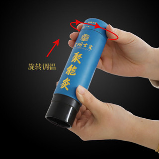 艾條器具刮痧一件式神器蘄艾灸罐陶瓷工具家用美容院艾灸筒