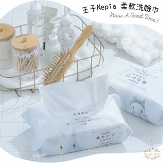 ξ✿百玖香✿日本 nepia 王子 鼻貴族 超柔軟一次性洗臉巾 潔面巾 擦臉巾 加厚吸水