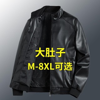 【優選男裝】男生皮衣 pu皮衣 春秋外套男 皮衣外套 精品男裝 現貨 大尺碼皮夾克男春秋款休閒立領皮衣外套寬鬆胖子男裝加