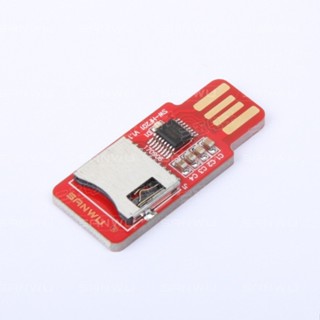 TF卡讀卡器 MICROSD卡/手機內存卡讀卡器