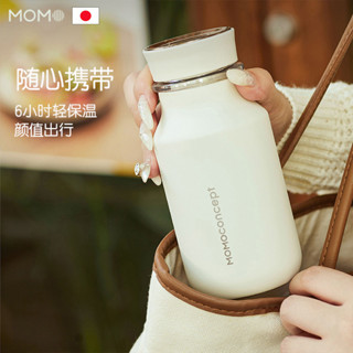 現貨秒髮#保溫杯吸管杯水杯杯子水壺MOMO保溫杯女生文藝ins小眾便攜清新森係高檔水杯原宿風情侶簡約