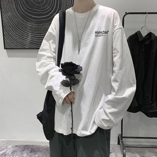 秋季白色長袖T恤男寬鬆圓領情侶打底衫休閒百搭潮流內搭上衣體恤