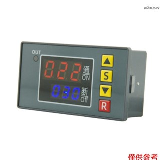 T3231可程式設計時控控制器 數字延時繼電器開關 1路常開繼電器 倒計時型工作 有源輸出 支援手動觸發運行 預留外部觸發接