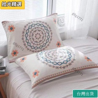 免運💕 熱銷 枕頭巾 臺灣出貨 特價清倉高檔紗布棉一對枕巾52*78成人柔軟吸汗不掉色中國風枕巾