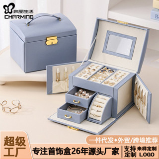 首飾盒收納盒手提帶鏡飾品盒項鍊戒指珠寶箱