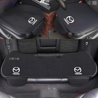 Mazda 馬自達 汽車坐墊 Mazda3 Mazda5 馬自達5 馬自達3 Mazda6 汽車椅墊 汽車座墊●M1