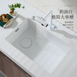 訂金 洗菜盆 304不銹鋼水槽 廚房大容量水槽 平底臺下盆 嵌入式水槽 洗碗水池 多功能水槽 省空間水槽 新款水槽