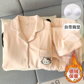 【Phell】帶胸墊德絨睡衣女可愛甜美凱蒂貓秋冬季保暖親膚寬鬆家居服可外穿