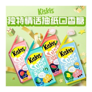 臺灣有貨【新竹出貨】🔥酷滋KisKis情話抽紙口香糖無糖夾心木糖醇泡泡糖盒裝夾心口香糖