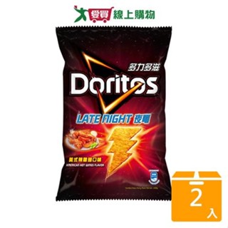 多力多滋美式辣雞翅102G【兩入組】【愛買】