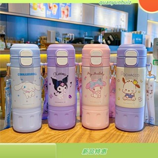 24h出貨正版庫洛米 大耳狗 雙飲保溫杯 附背帶 316不銹鋼保溫瓶 吸管水壺 直飲水壺 美樂蒂 帕恰狗 兒童水壺