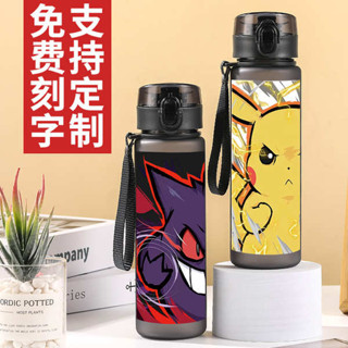 吸管杯子 不鏽鋼吸管杯 玻璃吸管杯 大容量水杯可愛塑膠皮卡丘耿鬼可達鴨傑尼龜中學生兒童男女杯子
