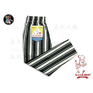 《美式工廠》美國 COOKMAN / Chef Pants「Awning Stripe」Black 遮陽棚線條 黑色