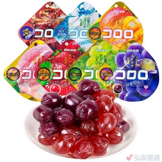 UHA悠哈果汁軟糖酷露露爆漿水果味夾心軟糖味覺糖零食糖果悠哈水果軟糖爆漿軟糖52g