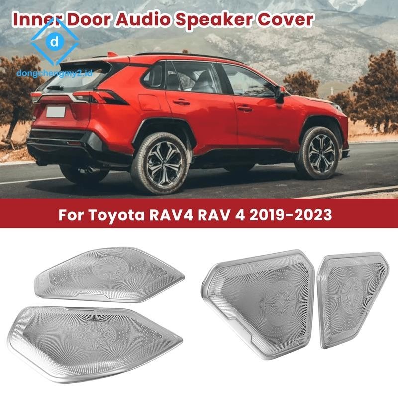 [dongchengmy2]豐田 Rav4 RAV 4 2019-2023 蓋飾門立體聲揚聲器框架更換零件配件