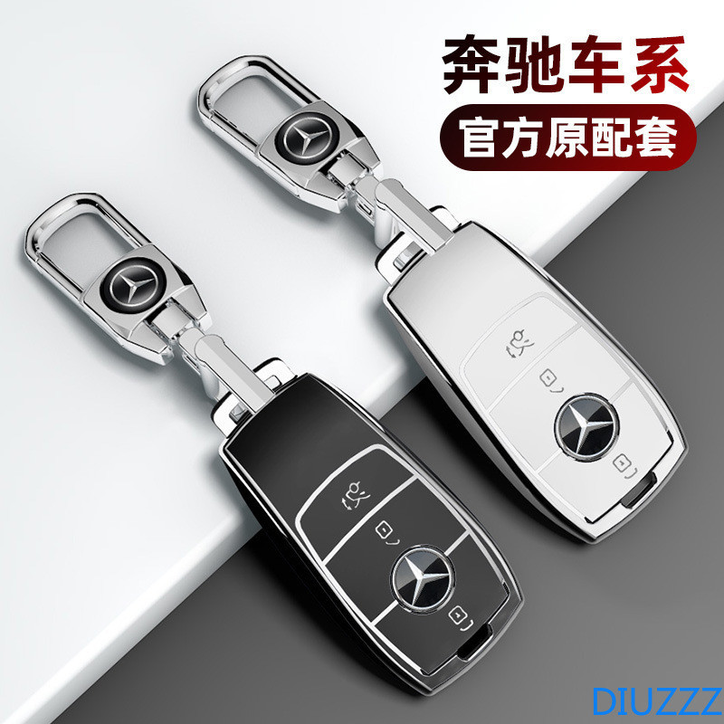 Tpu 汽車鑰匙套外殼適用於梅賽德斯奔馳 A B C G S W211 W204 Class W210 W176 GLK