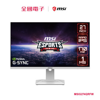 MSI 27型IPS 2K平面電競螢幕-白 MSIG274QRFW 【全國電子】