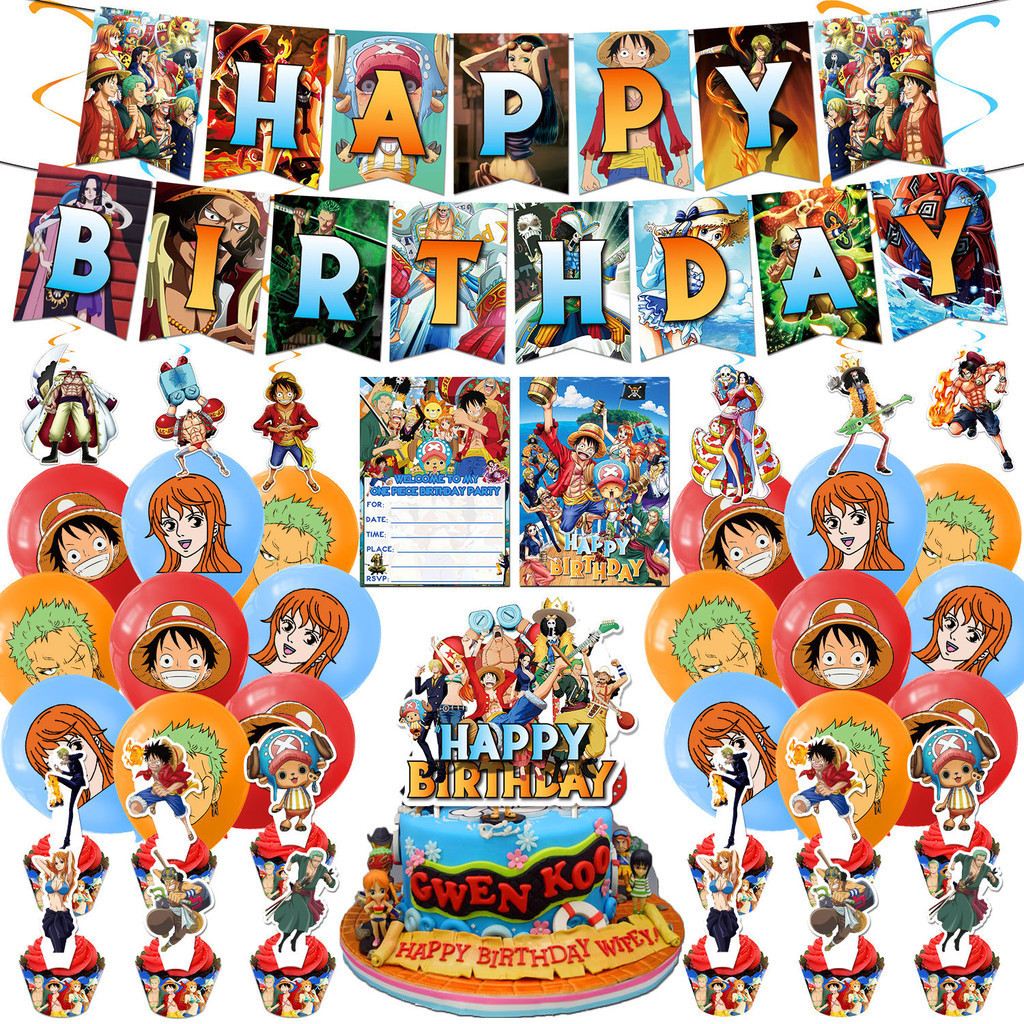 海賊王主題生日佈置派對裝飾 ONE PIECE拉旗 蛋糕插牌 氣球 餐具桌布