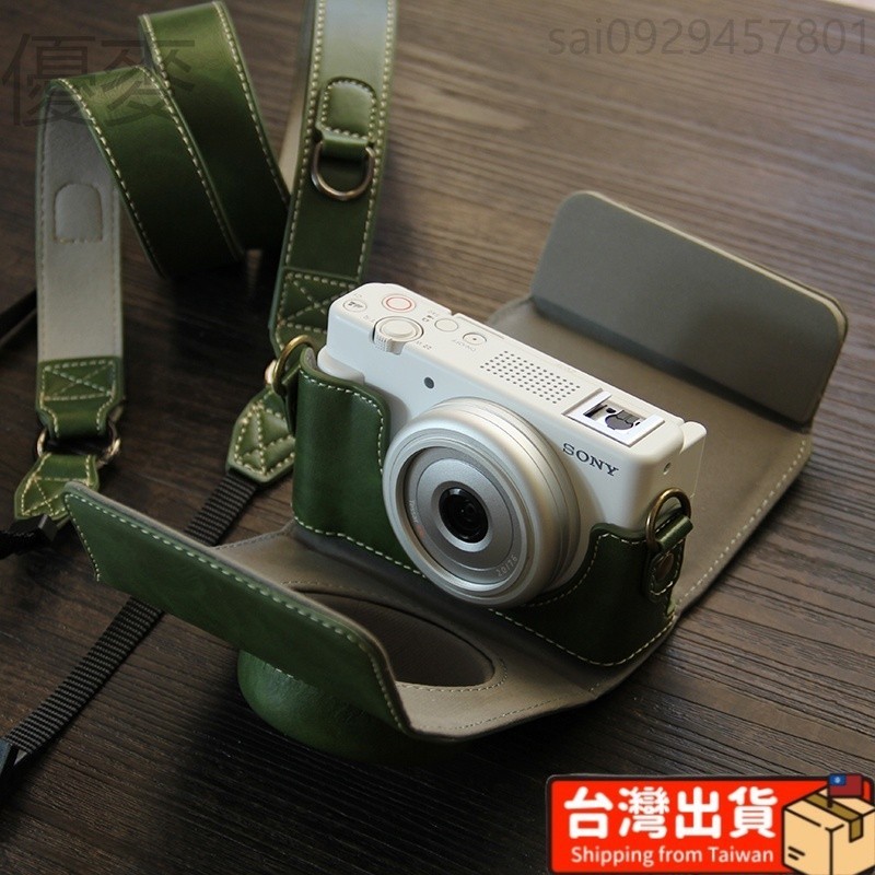 💕免運💕適用Sony/索尼zv1f相機包 Vlog相機套 ZV-1F復古皮套 配件