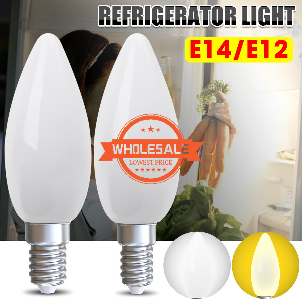 [批發價] E12/e14 迷你節能冰箱燈泡 - 家用電器櫃可更換燈泡 - 多用途衛生間陽台庭院燈