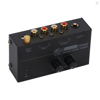 Uurig)超緊湊型唱機前置放大器前置放大器,帶電平和音量控制 RCA 輸入和輸出 1/4