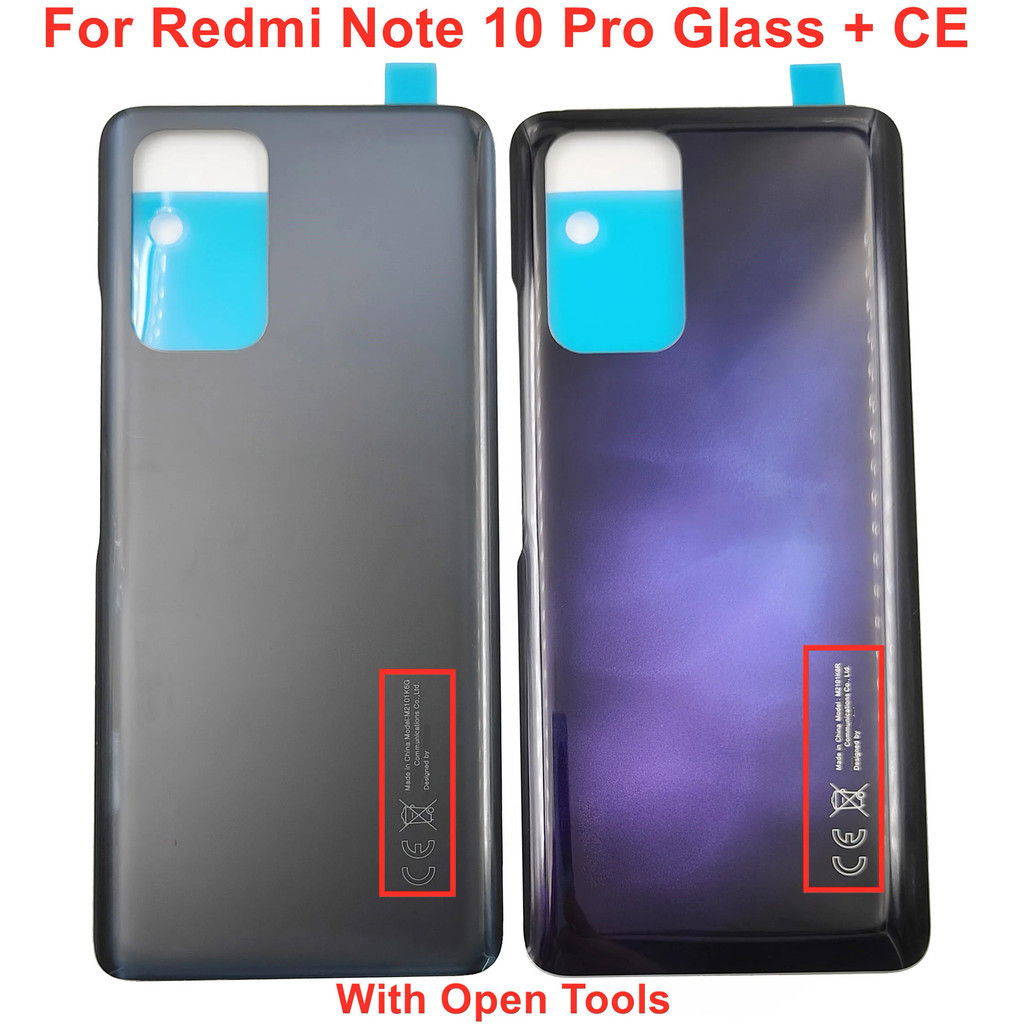 REDMI XIAOMI Ce Glass 適用於小米紅米 Note 10 Pro / Max 電池蓋硬後蓋門後殼面板外