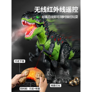 🔥臻選百貨🔥兒童大恐龍玩具男孩遙控電動會走噴火霸王龍大號模擬下蛋動物模型