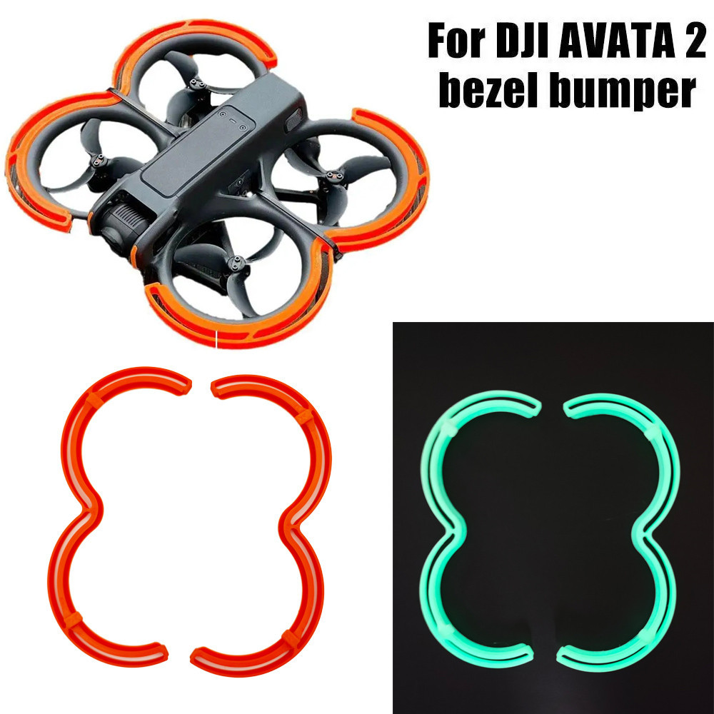 適用於DJI Avata 2 無人機配件保險槓環螺旋槳護罩防撞衝擊保護器支柱保險槓