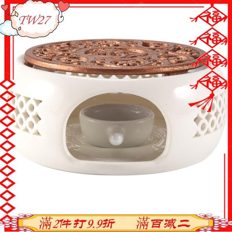27陶瓷茶壺保溫架底座茶暖器保溫底座茶咖啡暖水器蠟燭加熱底座茶具