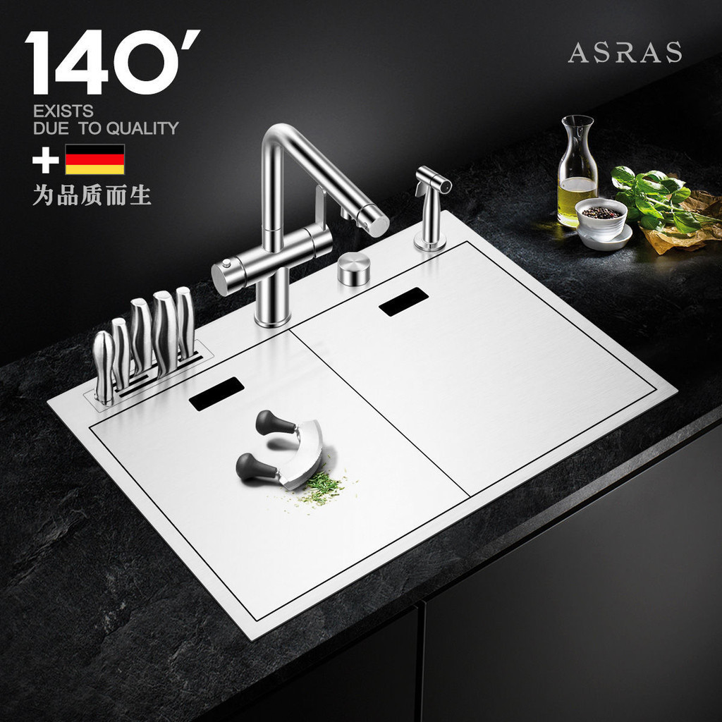 【特價清倉】阿薩斯 304不鏽鋼廚房手工水槽帶刀架帶蓋板隱藏式洗菜盆單槽套餐