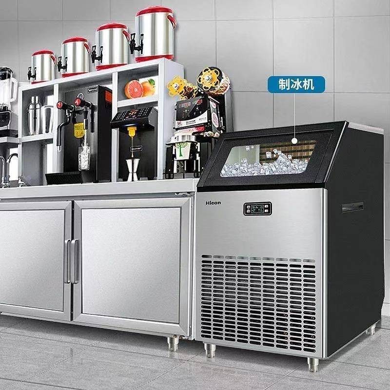 【臺灣專供】惠康製冰機商用奶茶店100/120/150kg大型酒吧全自動方冰塊製作機