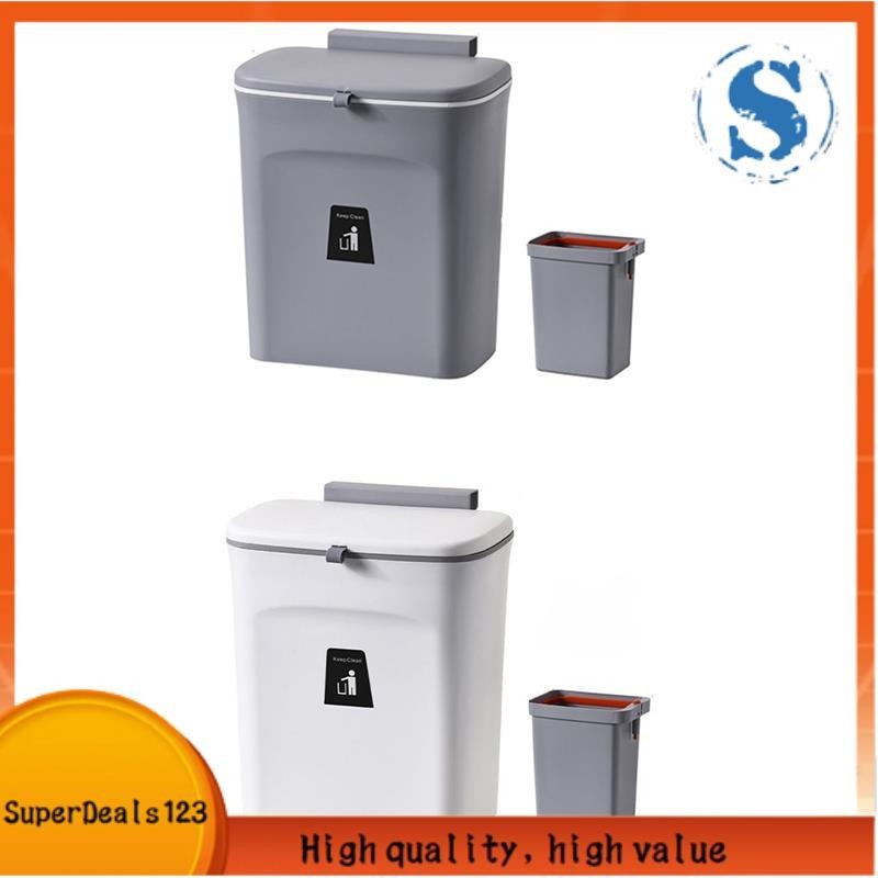 【SuperDeals123】馬桶廚餘收納+內桶壁掛式垃圾桶櫃垃圾桶門掛式垃圾桶