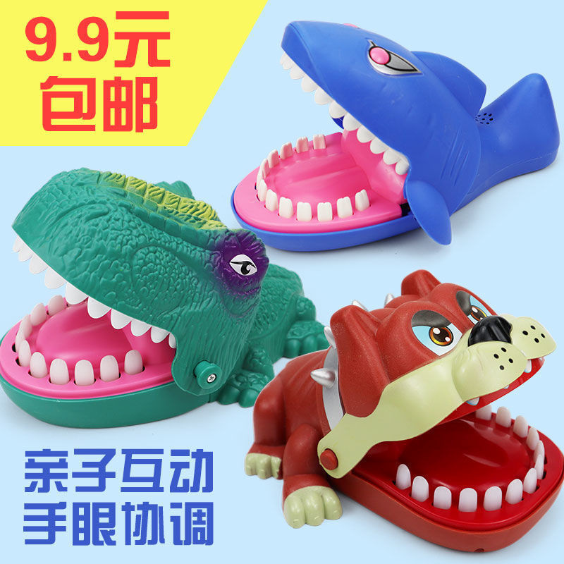 咬手指的大嘴巴鱷魚玩具咬手鯊魚咬手玩具拔牙兒童親子整蠱玩具