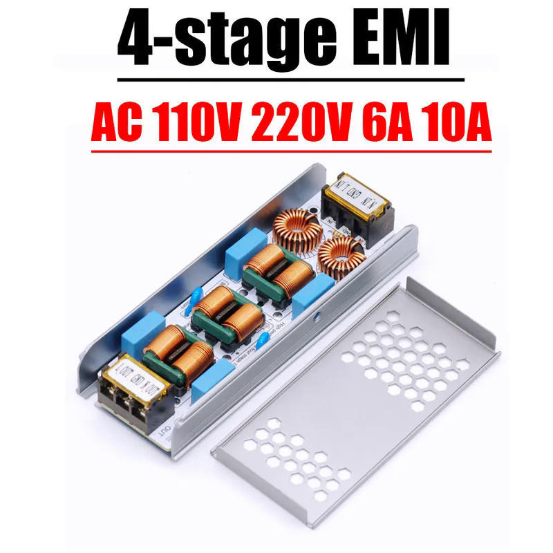6a 10A AC 110V 220V EMI濾波器電磁干擾抑制器共模電源EMC音頻放大器逆變淨化器